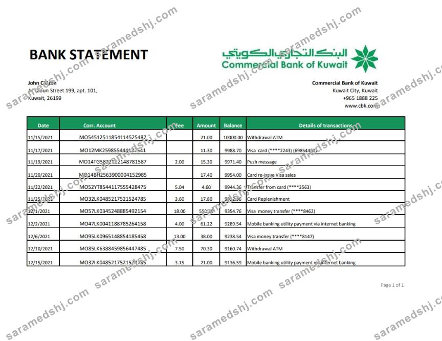 Kuwait Commercial Bank statement easy to fill template in .xls and .pdf file format